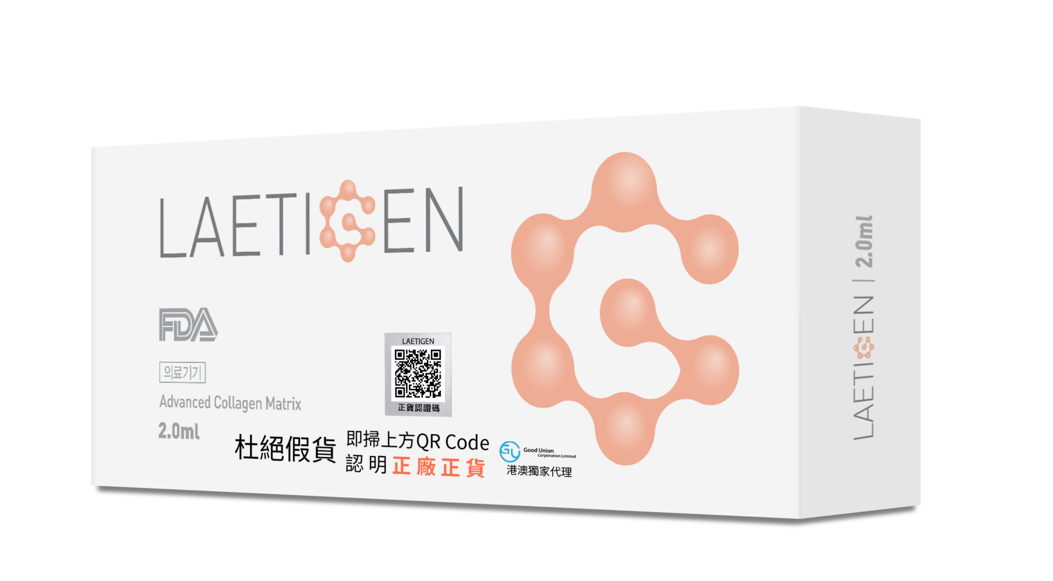 Laetigen_珠珠針
