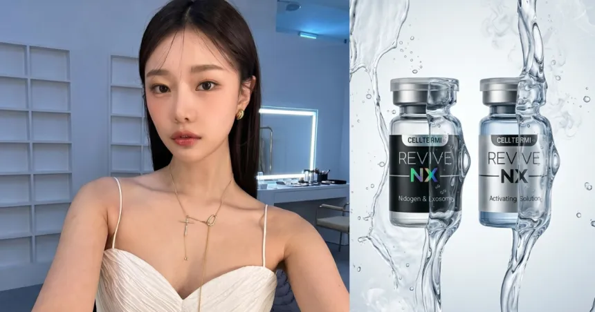 【韓系醫美】《單身即地獄》李時安固定做的外泌體醫美療程!韓國女藝人都愛做的「外泌體」到底是什麼?Revive-NX全方位解析