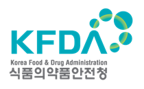 韓國KFDA認證_210602_174831.png#asset:1189