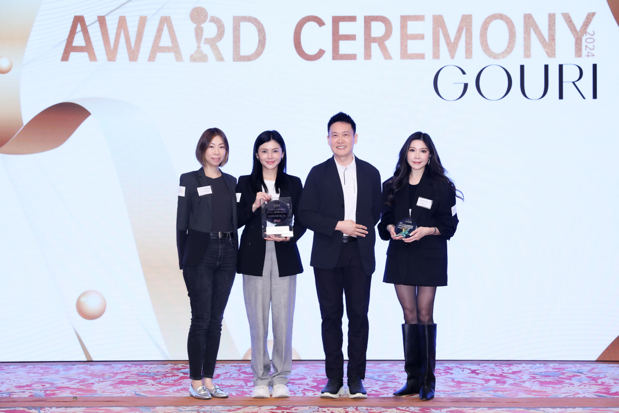2024 Award Ceremony —— GOURI 得獎者合照