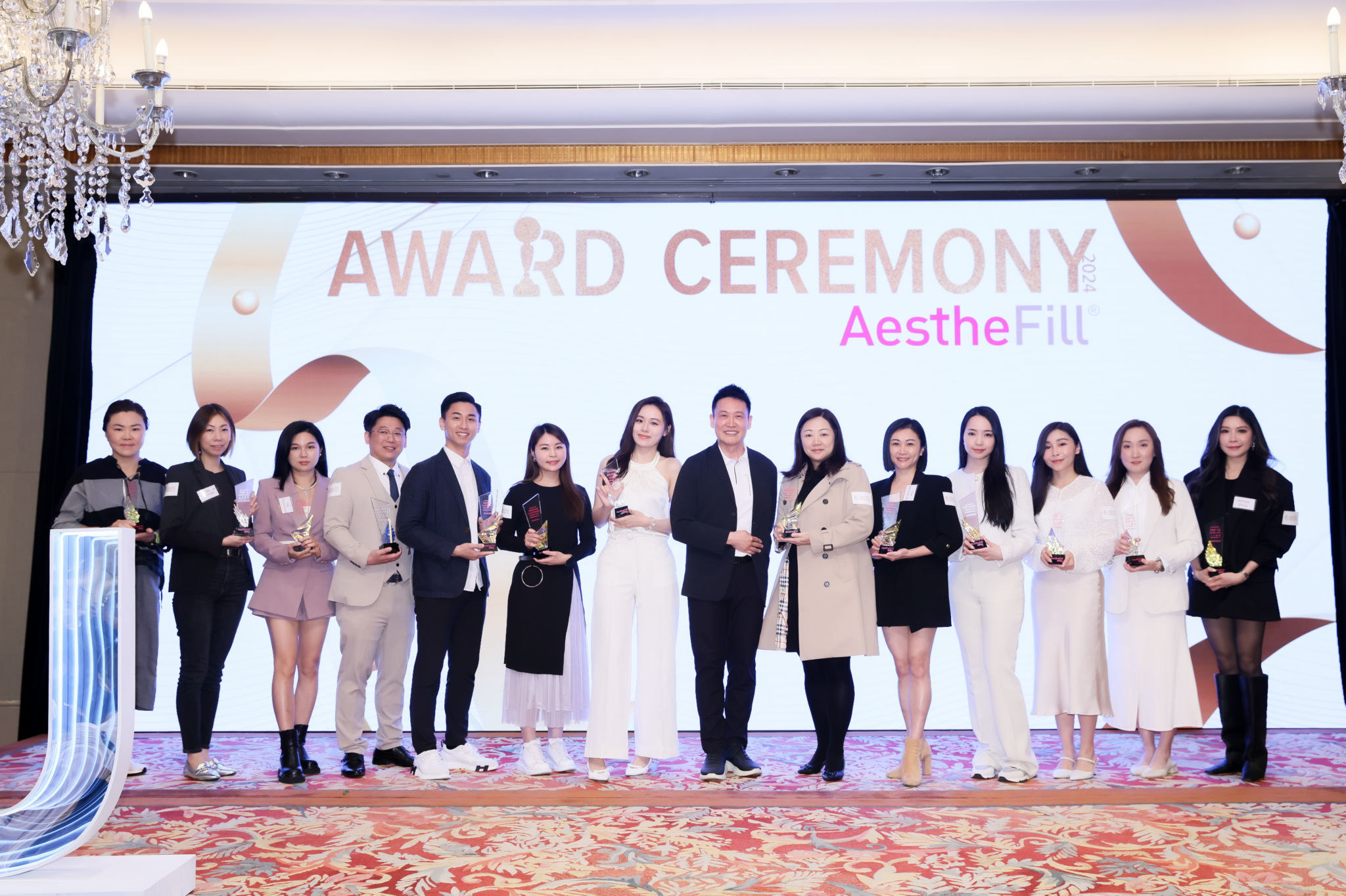 2024 Award Ceremony —— AestheFill 得獎者合照