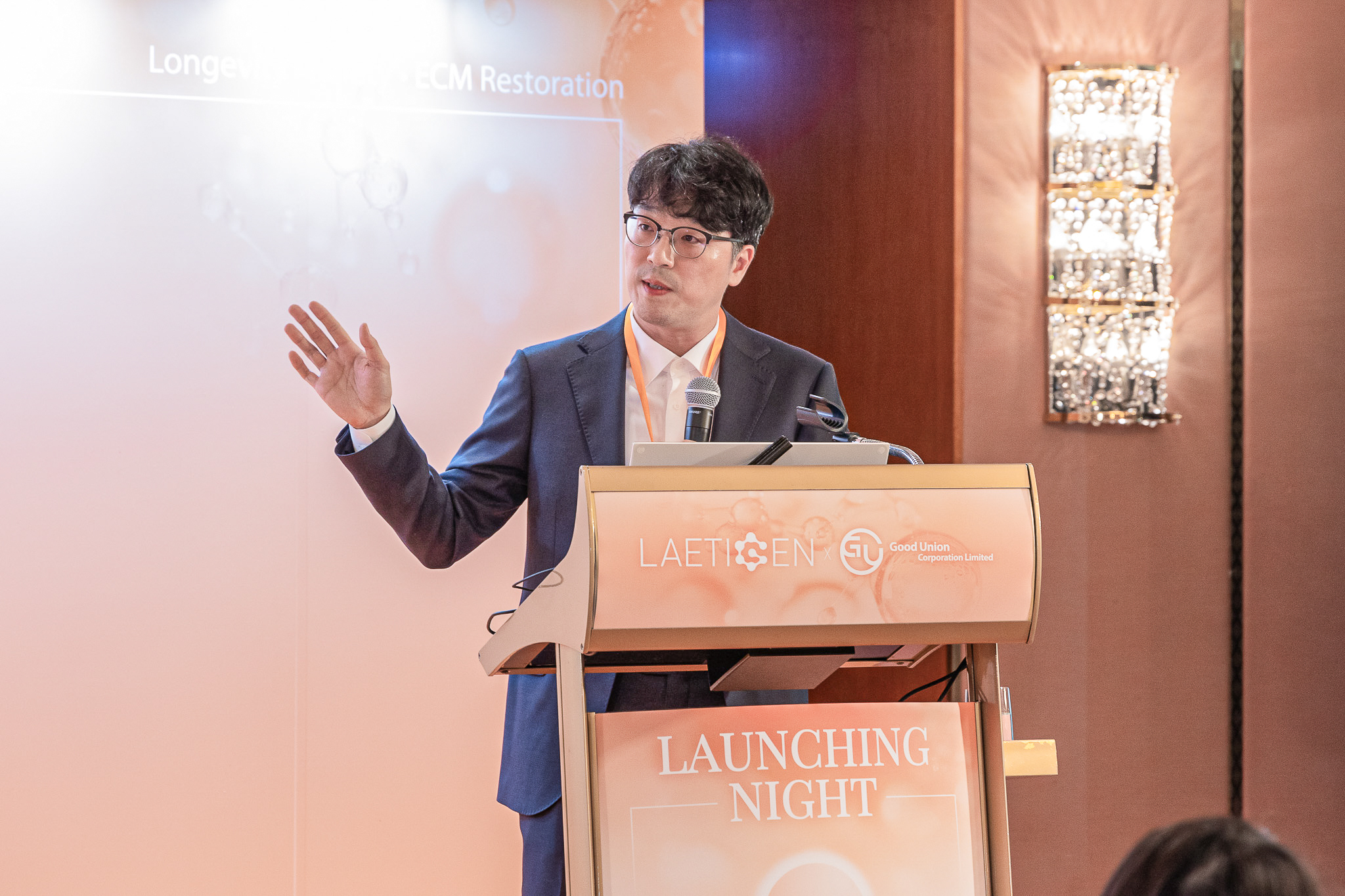 Dr.Kim 分享最新Laetigen技術及相關資訊
