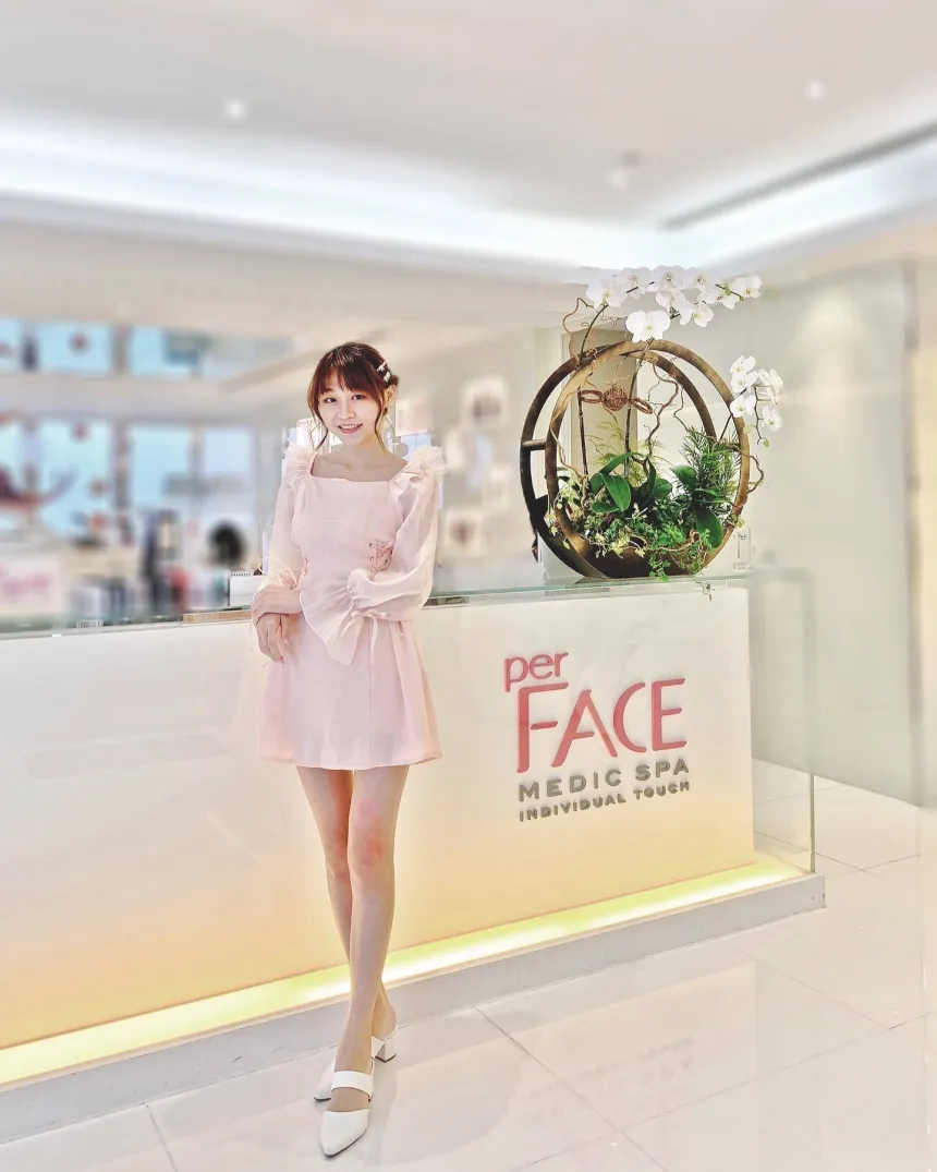 Catherine x Perface