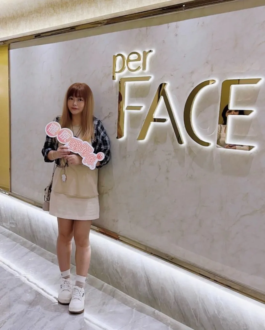 Sugoi x RedTouch x perFACE
