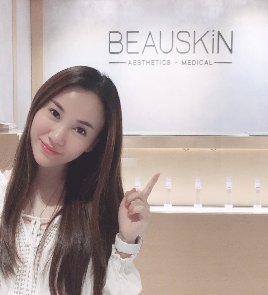 Ta Choi x Beauskin