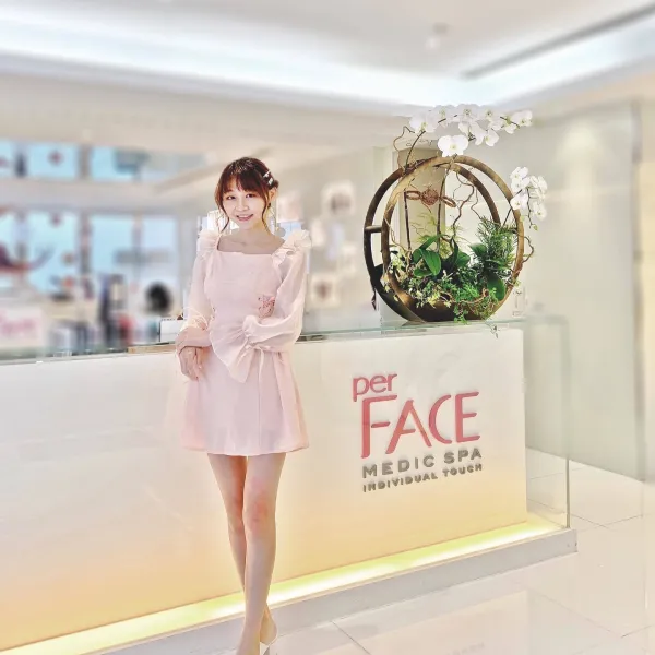 Catherine x Perface