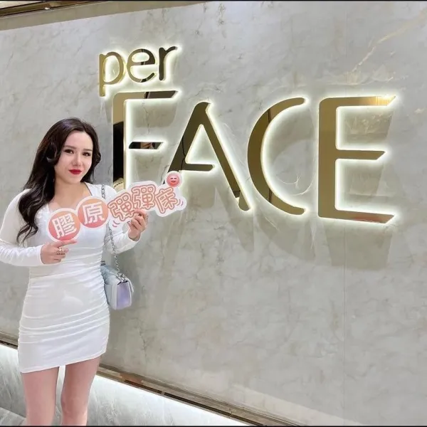 Jade x RedTouch x perFACE
