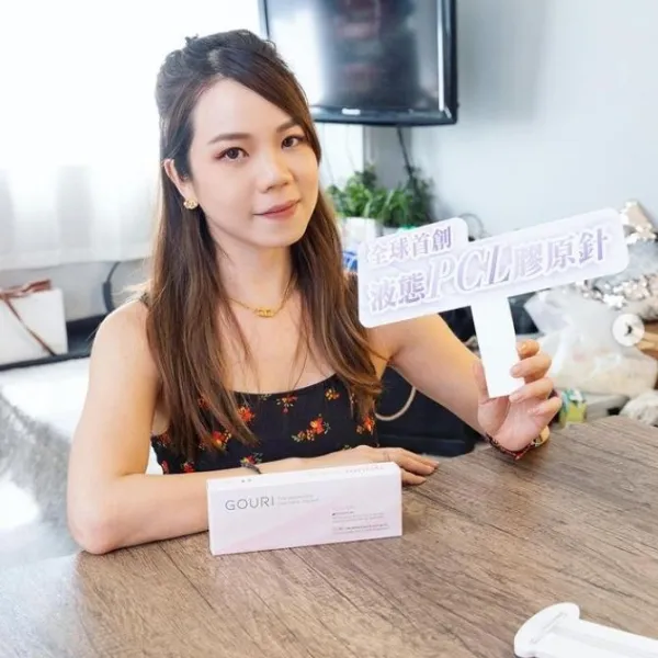 eatwithbunny_ x GOURI 水靈針