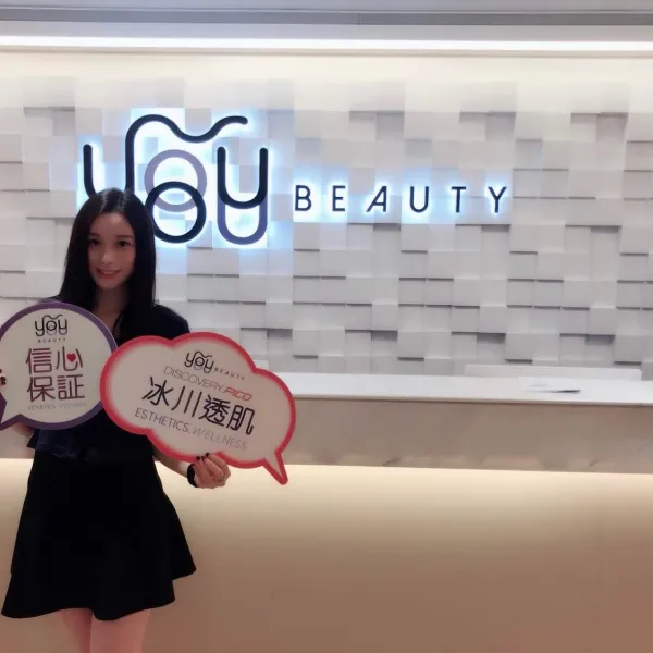 Heimen X Youbeauty