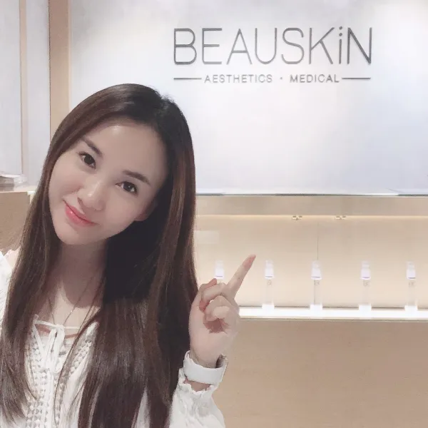 Ta Choi x Beauskin