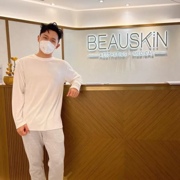 iamdragown x Beauskin