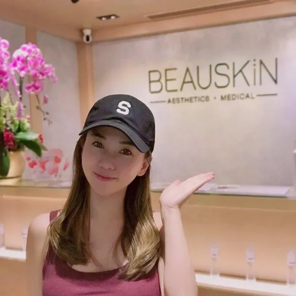 Ta Choi x Beauskin