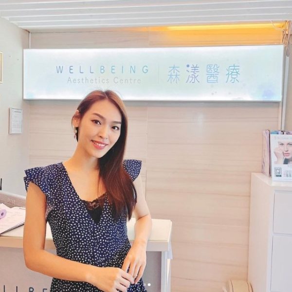 Catherine Frond x Wellbeing Aesthetic Centre