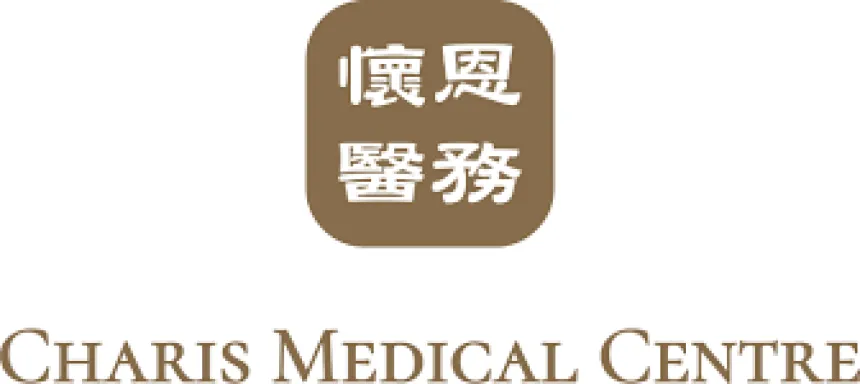 Charis Medical Centre