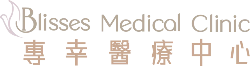 Blisses Medical Clinic
