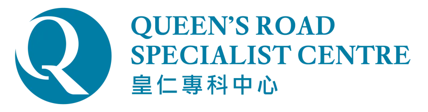 QRC Clinic