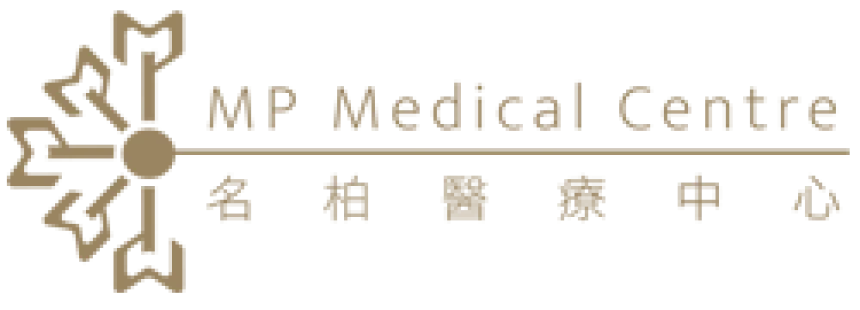 MP MEDICAL 名柏醫療中心