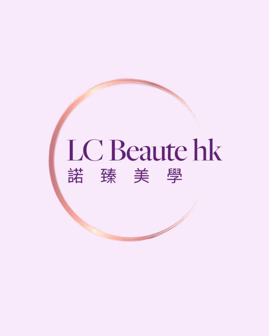 LC BEAUTE HK