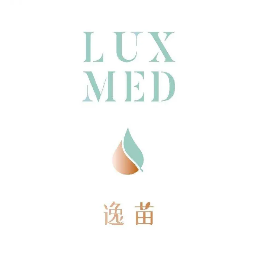 LUXMED MEDICAL CENTER