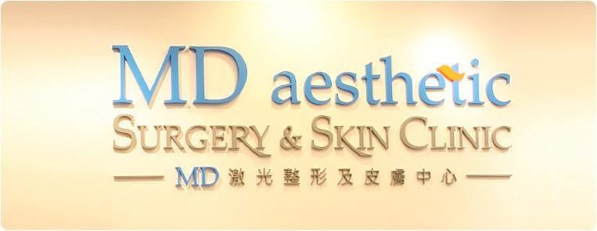MD Aesthetic Surgery & Skin Clinic