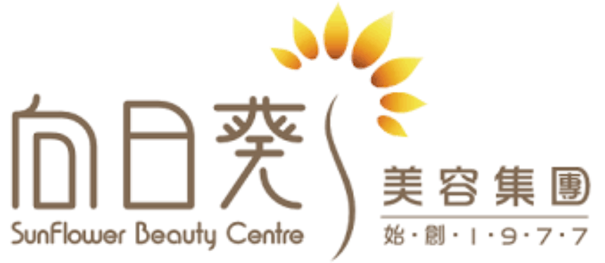 Sunflower Beauty Centre Ltd