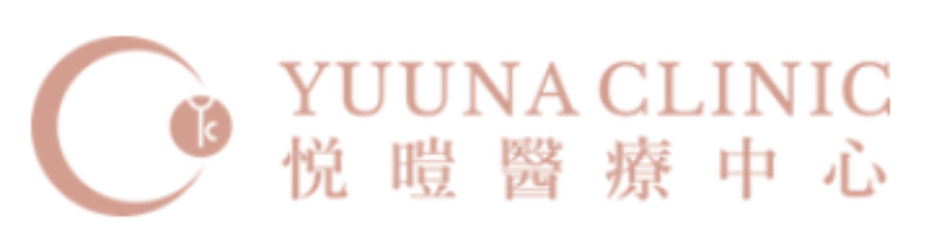 Yuuna Clinic