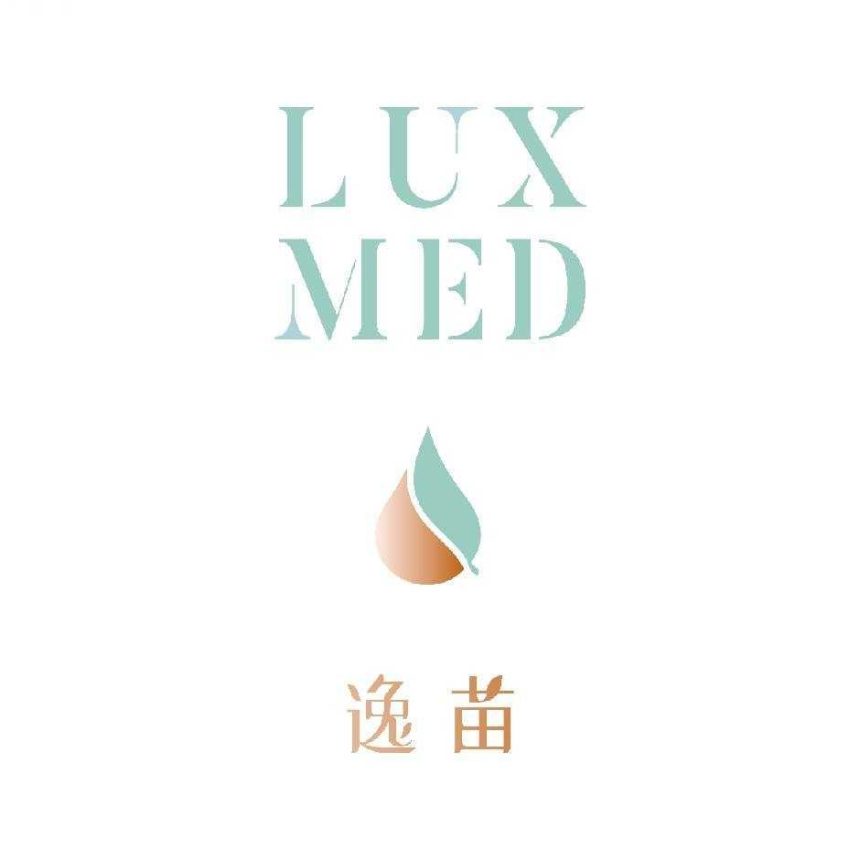 LUXMED MEDICAL CENTER