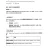 通告：執照許可及授權經銷聲明