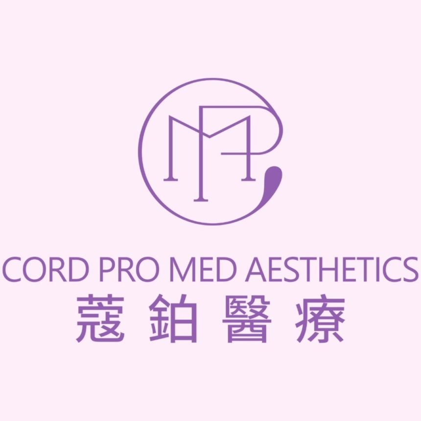 Cord Pro Med Aesthetics
