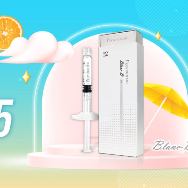 May 2025 Injectables Promotion