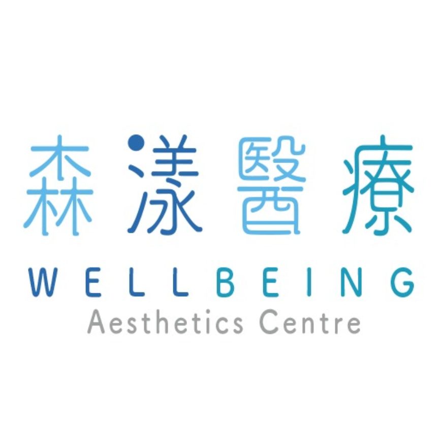 Wellbeing Aesthetic Centre