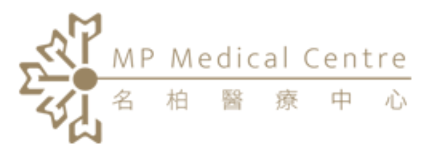 MP MEDICAL 名柏醫療中心