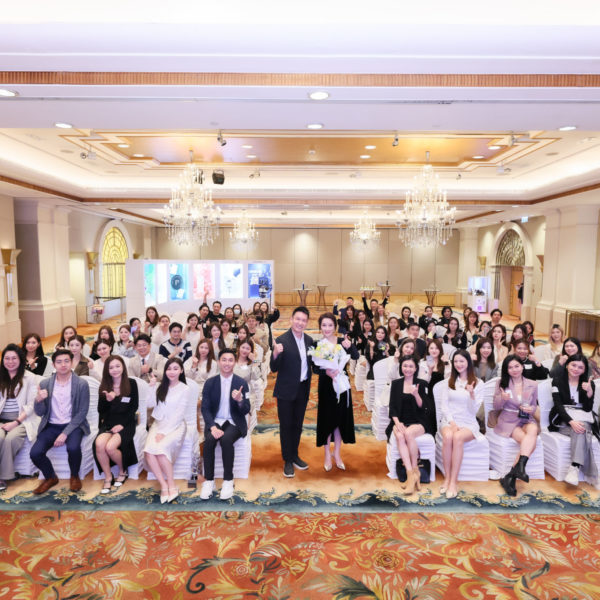 2024 Good Union Award Ceremony 頒獎典禮