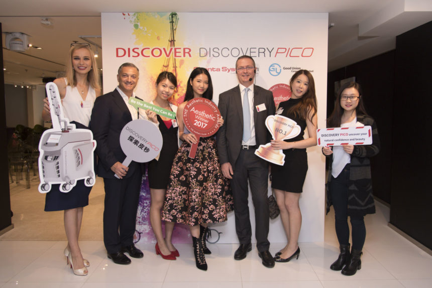 Discover DiscoveryPICO event 24 May 2017
