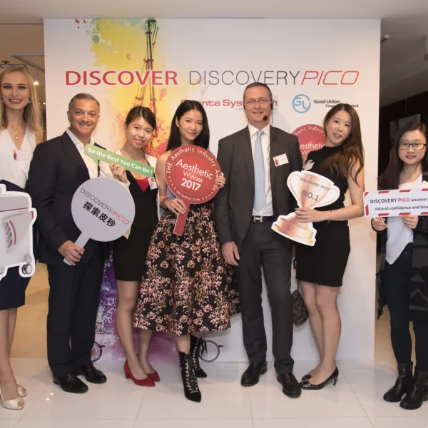 DISCOVER Discovery PICO 活動