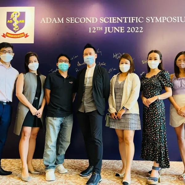 ADAM第二屆醫學美容座談會